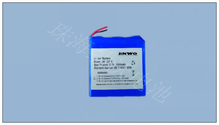3.7V Lithium Polymer Battery 4000MAH