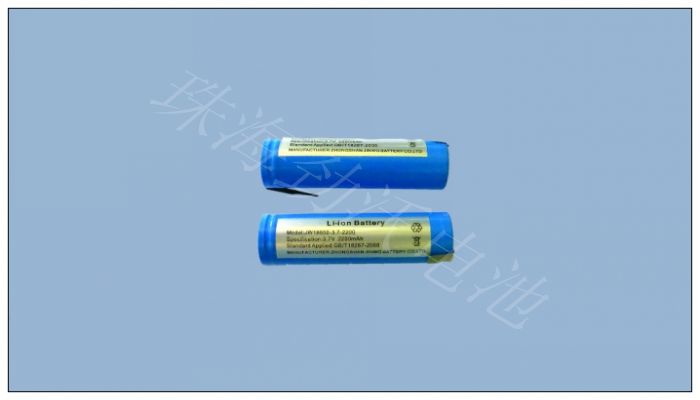 3.7V Cylinderical Li-ion Battery 2200MAH