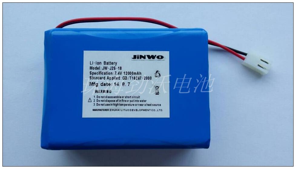 7.4V Lithium Polymer Battery Pack 12000MAH