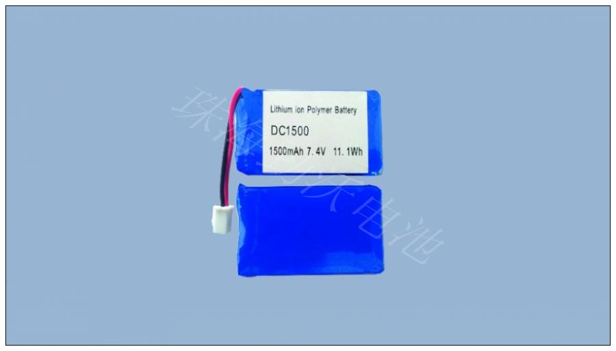 7.4V Lithium Polymer Battery Pack 1500MAH