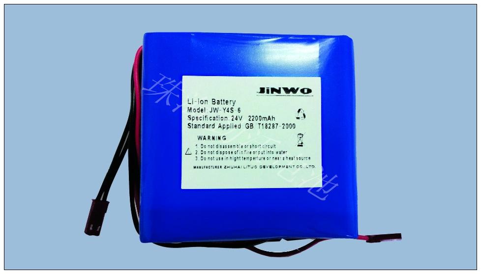 Ultrasound Battery Li-ion Battery Pack 24V 2200MAH