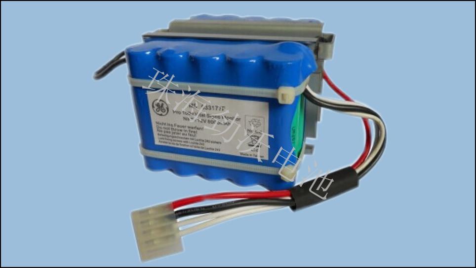Battery for GE. ECG Machines