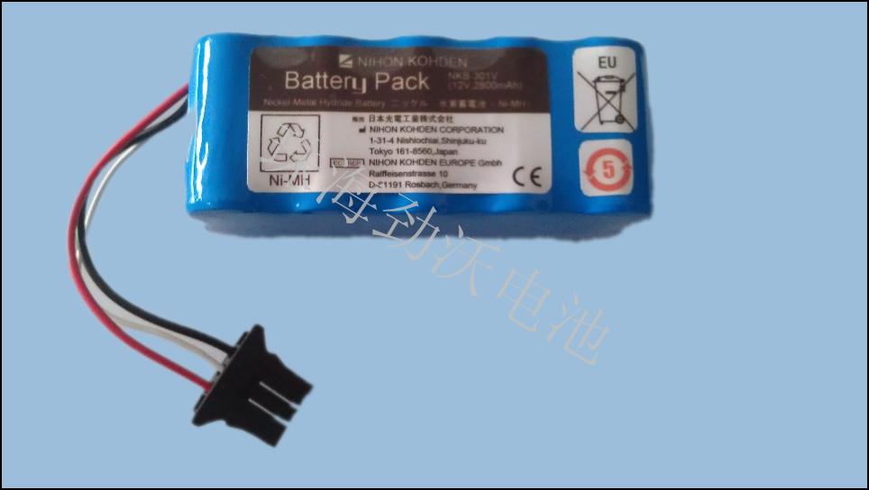 Battery for Nihon Kohden Defibrillators
