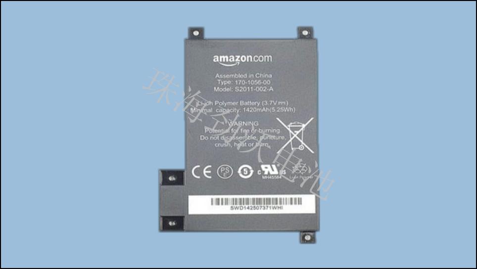 Battery for Amazon Kindle Touch