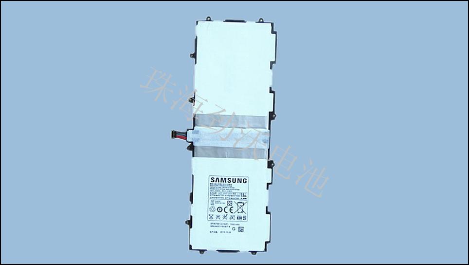 Battery for Samsung P5100 N8000 P7500 N8010
