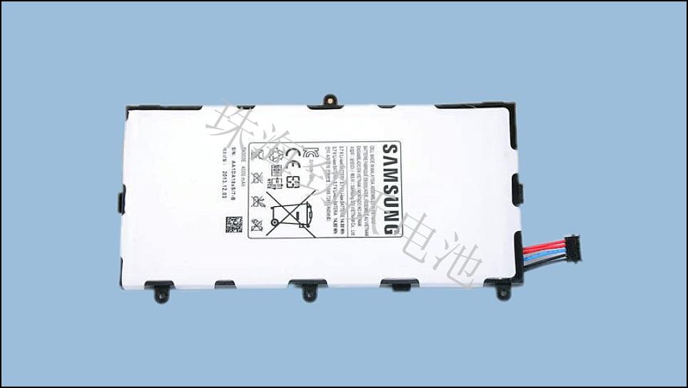 Battery for Samsung P5200 P5210