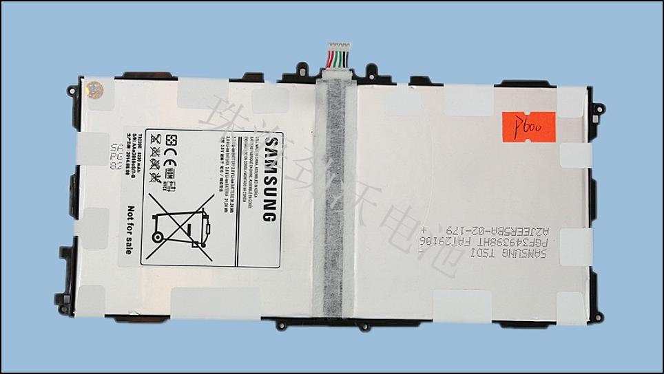 Battery for Samsung P600 P601 P605 P607T