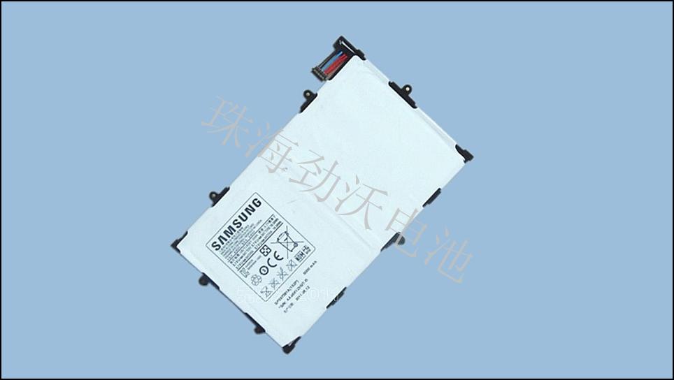 Battery for Samsung P6800 P6810