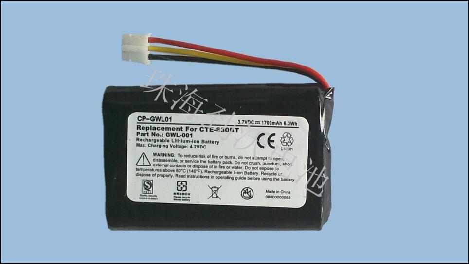 Battery for WACOM Tablet PC CTE-630BT
