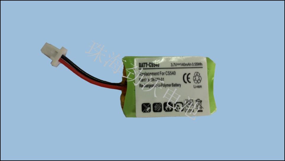 Bluethooth Headset Battery for Plantronics CS540,  CS540-XD